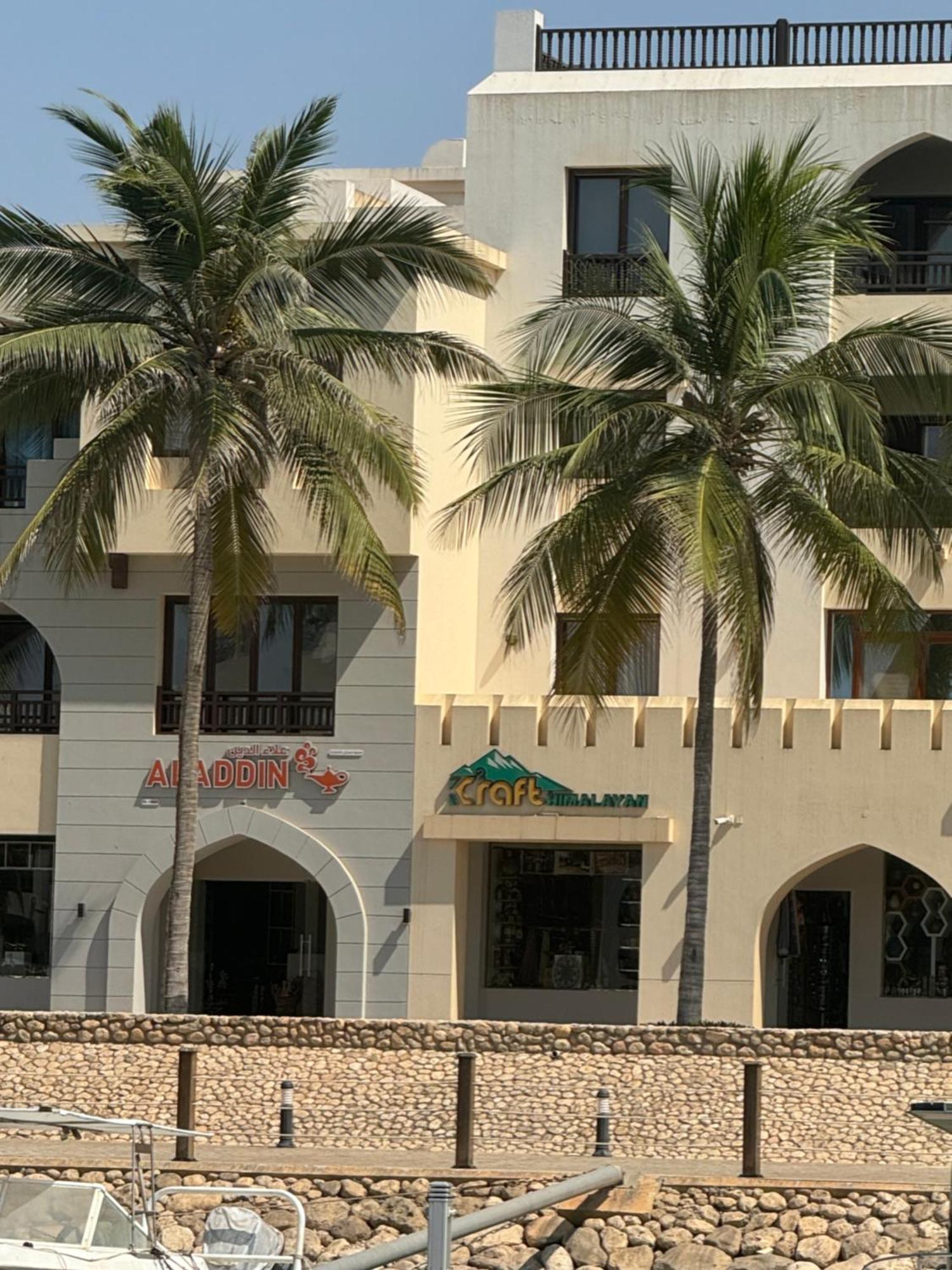 Julia Hawana Apartment